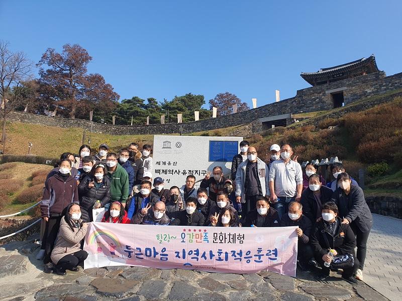 KakaoTalk_20221128_100016559_08.jpg