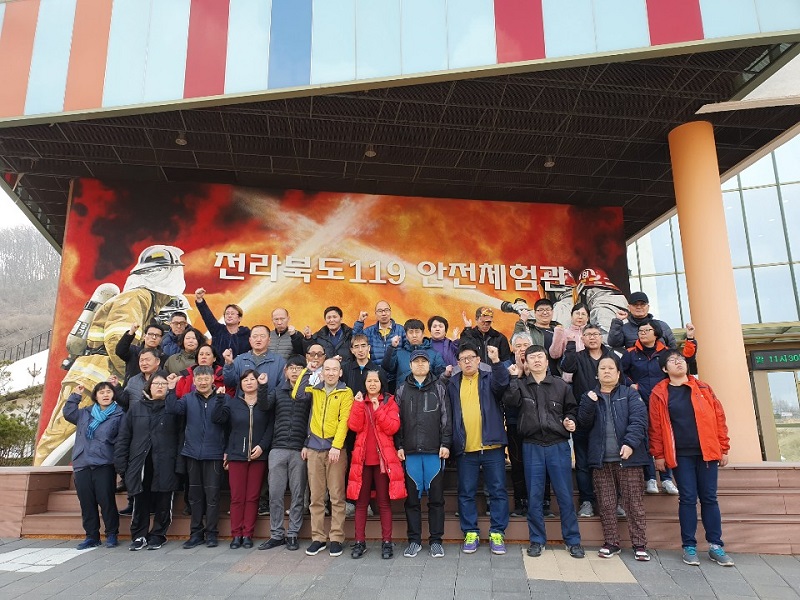 KakaoTalk_20190311_103904257.jpg