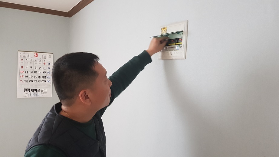 KakaoTalk_20190329_171321423-3.jpg