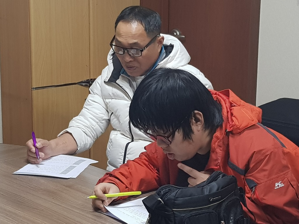 KakaoTalk_20190320_123511143-1.jpg