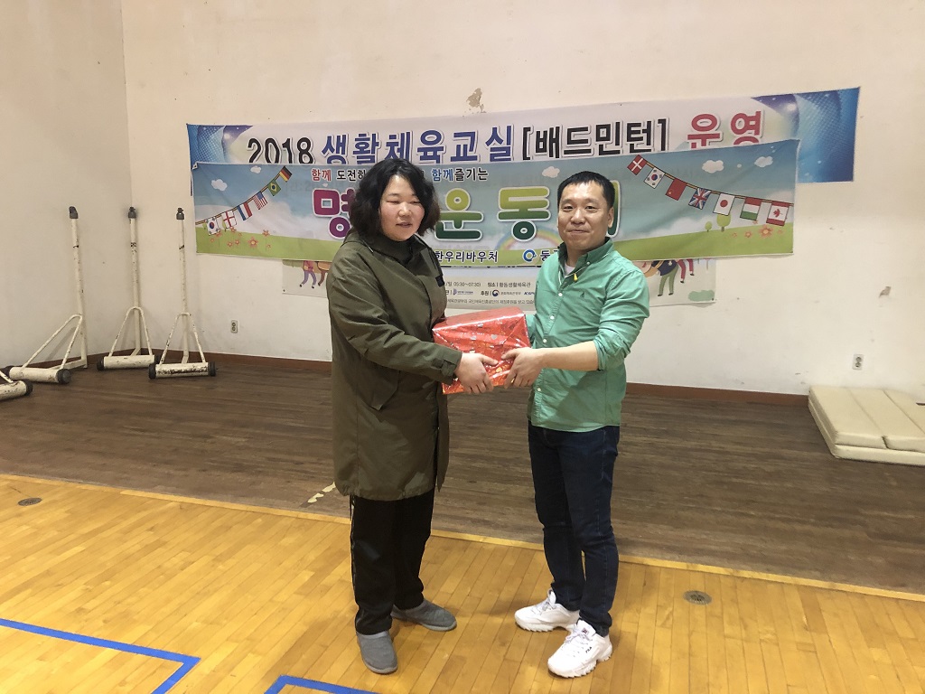 KakaoTalk_20190401_113707852-1.jpg