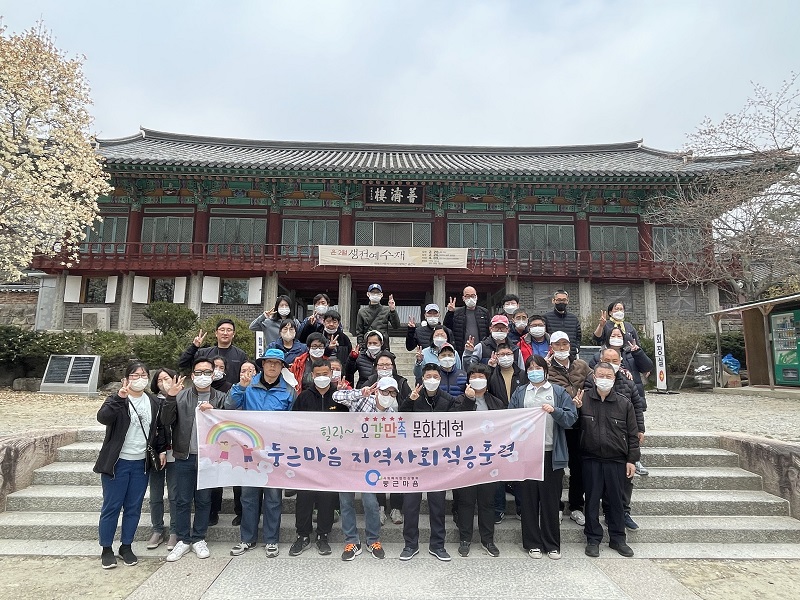 KakaoTalk_20230330_085852378_03.jpg