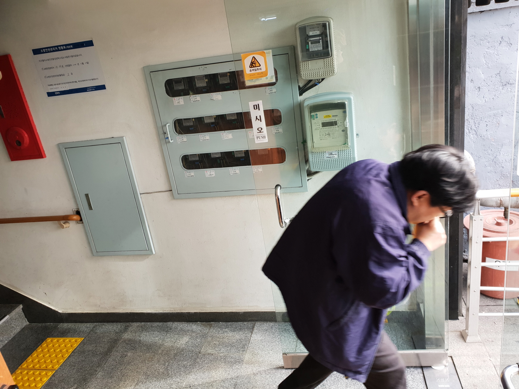 [크기변환]KakaoTalk_20181219_150840148.jpg