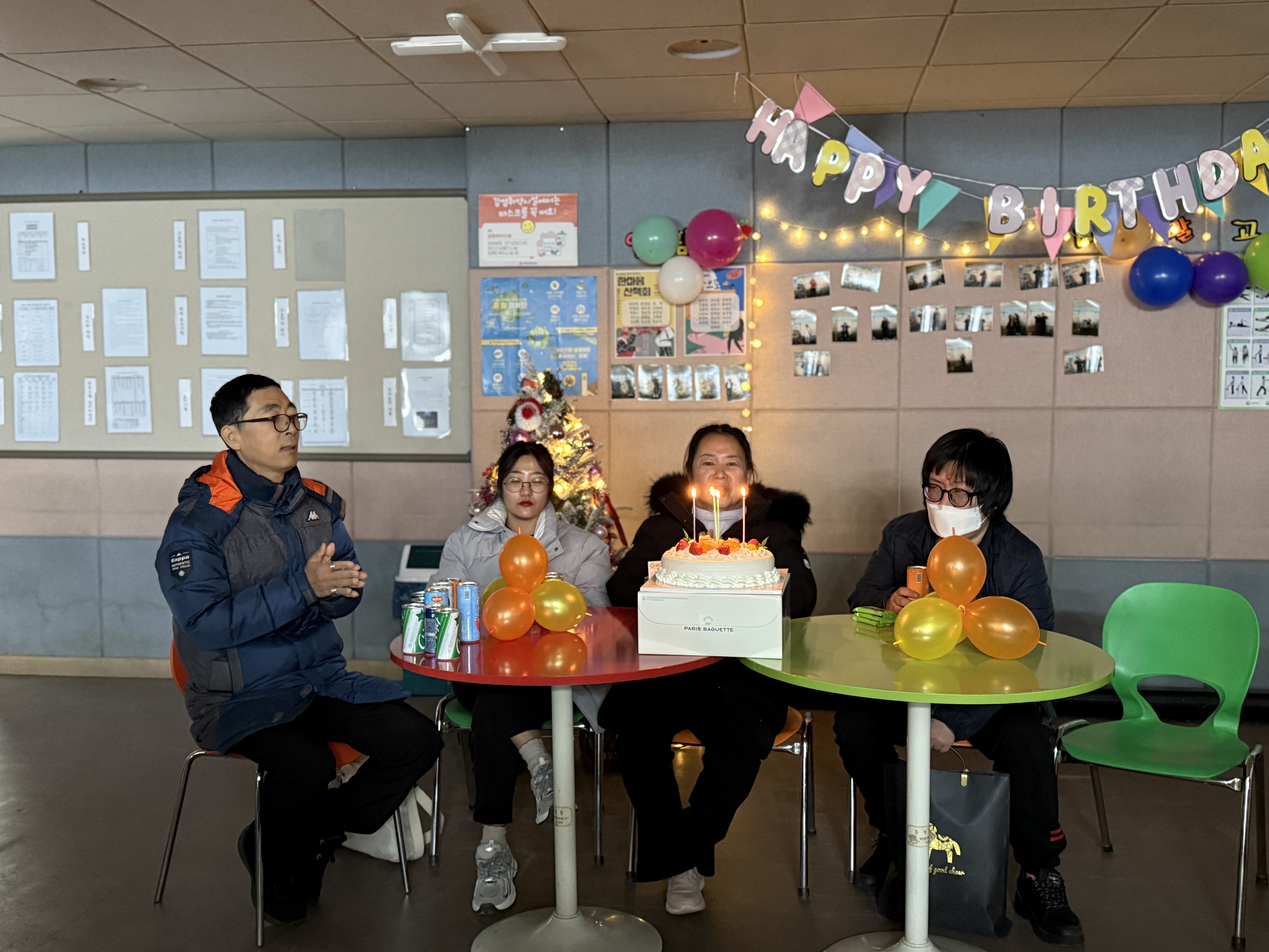 KakaoTalk_20250106_120933565.jpg