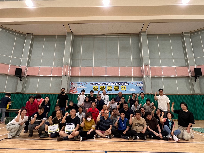KakaoTalk_20240618_163209905_01.jpg
