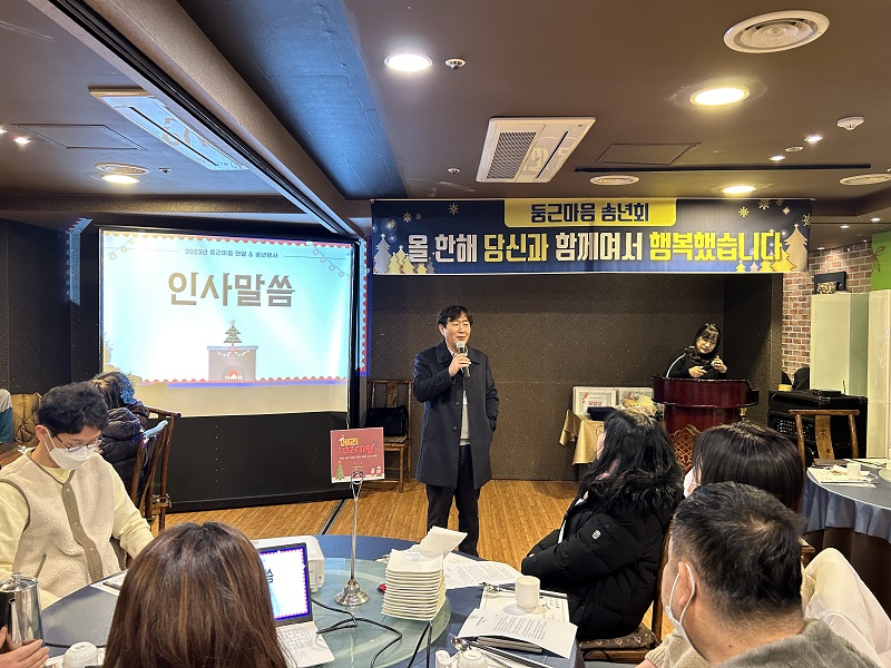 KakaoTalk_20231221_165113171_12.jpg