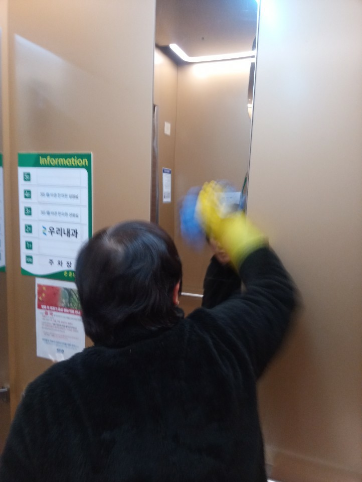 KakaoTalk_20200228_094450958.jpg