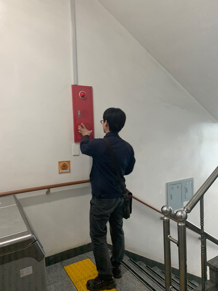 작동기능점검11-5.jpg