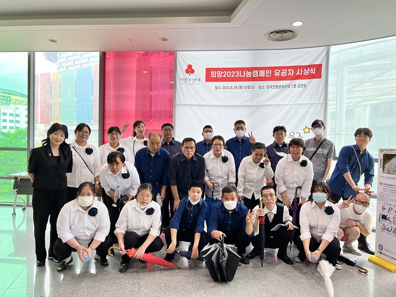 KakaoTalk_20230629_175113070_05.jpg