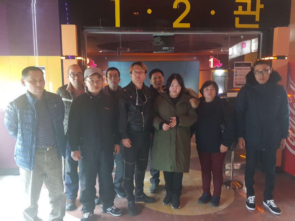 KakaoTalk_20190228_114601270.jpg