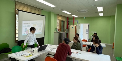 사회기술 훈련 프로그...