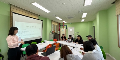 스트레스관리훈련프로...